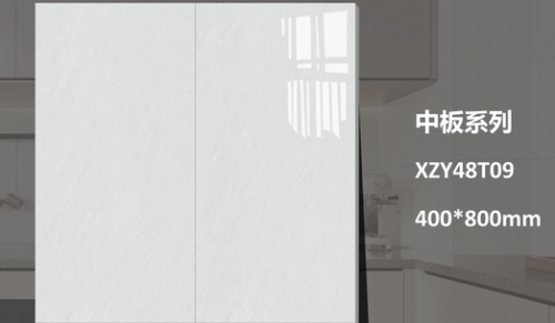400x800