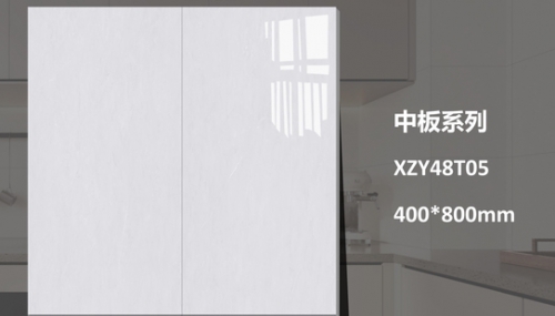 400x800