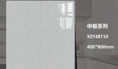 400x800