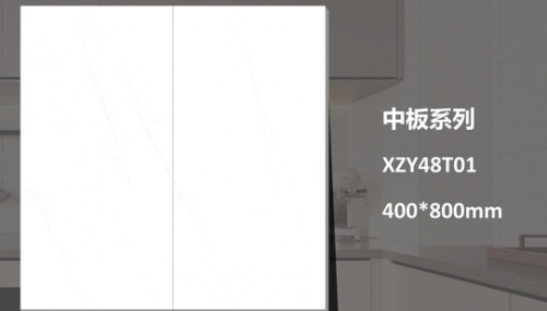 400x800