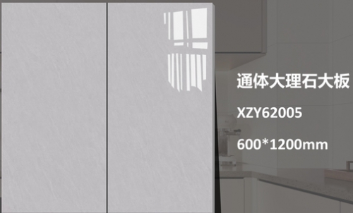 600x1200