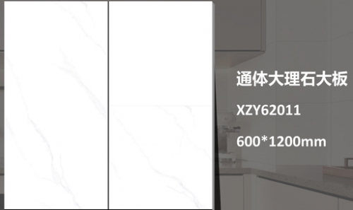 600x1200
